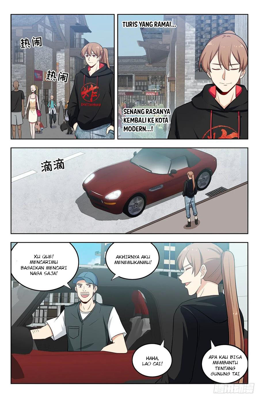 Strongest Anti M.E.T.A chapter 294 halaman 12