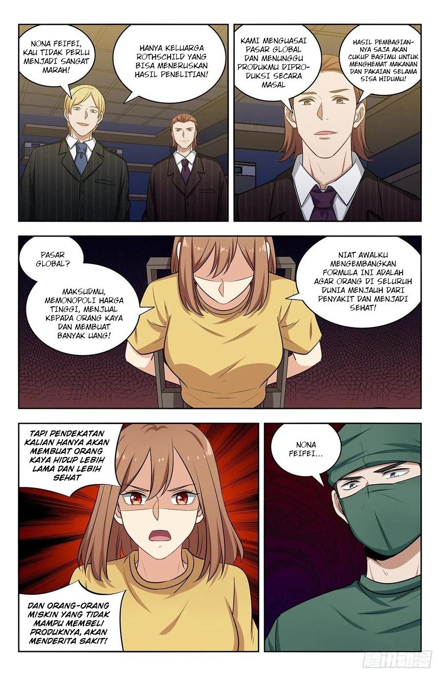 Strongest Anti M.E.T.A chapter 299 halaman 5