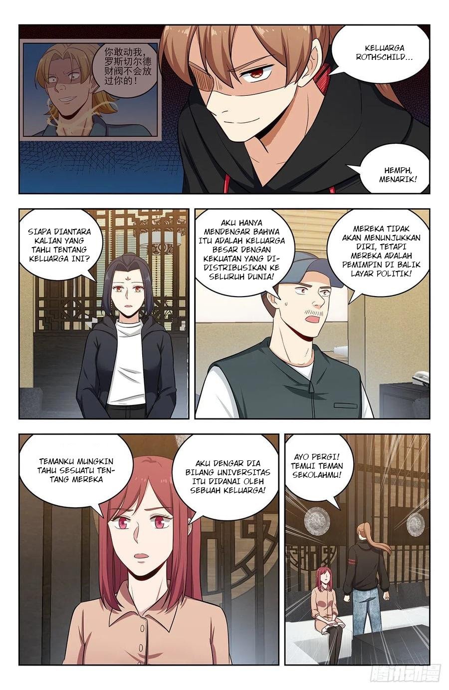 Strongest Anti M.E.T.A chapter 299 halaman 14