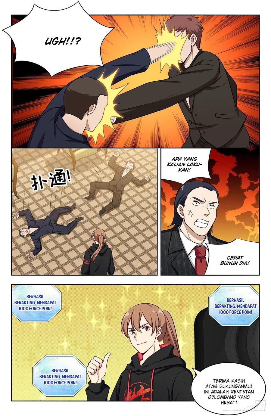 Strongest Anti M.E.T.A chapter 300 halaman 9