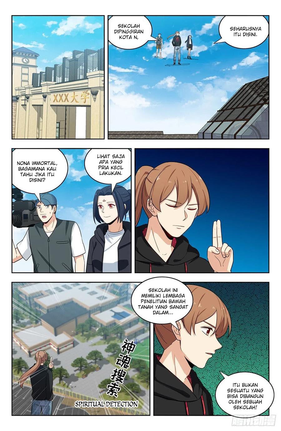 Strongest Anti M.E.T.A chapter 301 halaman 13
