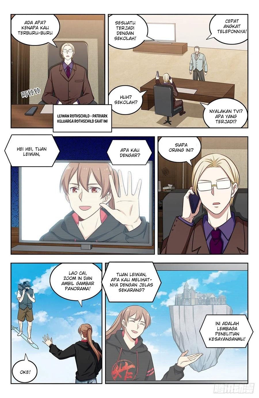 Strongest Anti M.E.T.A chapter 302 halaman 7
