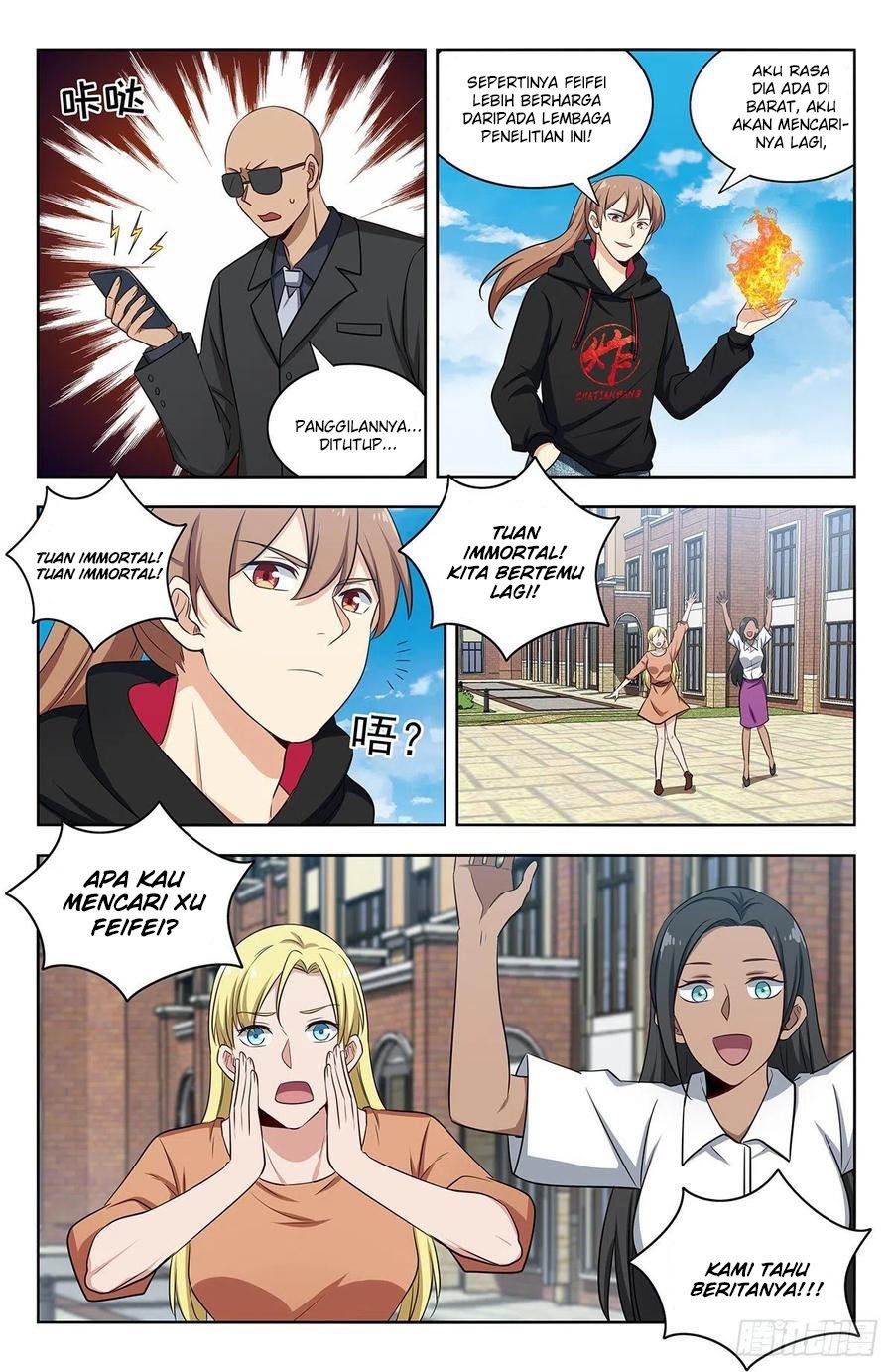 Strongest Anti M.E.T.A chapter 302 halaman 9