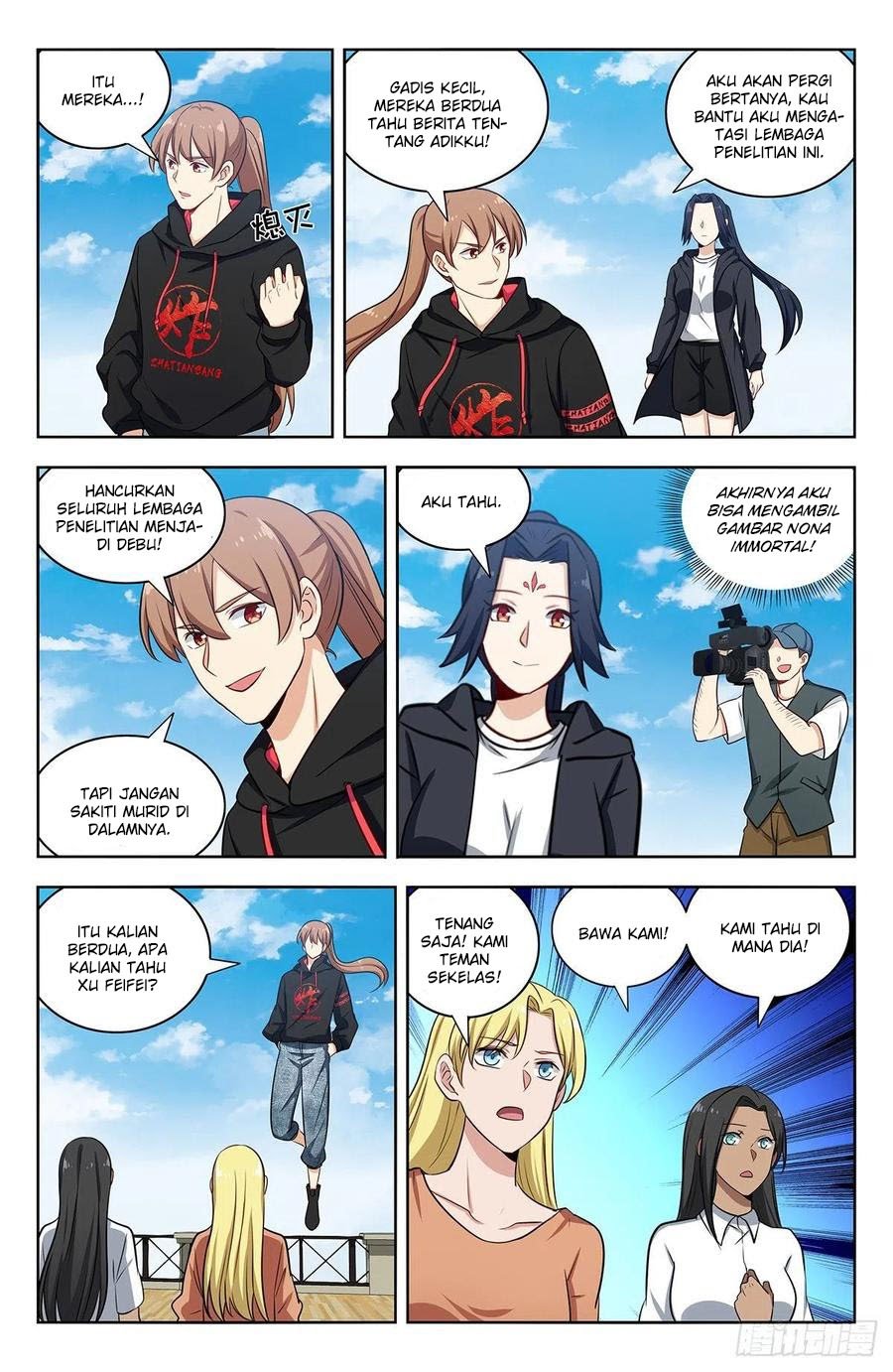 Strongest Anti M.E.T.A chapter 302 halaman 10