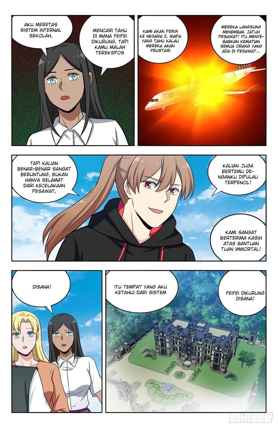 Strongest Anti M.E.T.A chapter 302 halaman 12