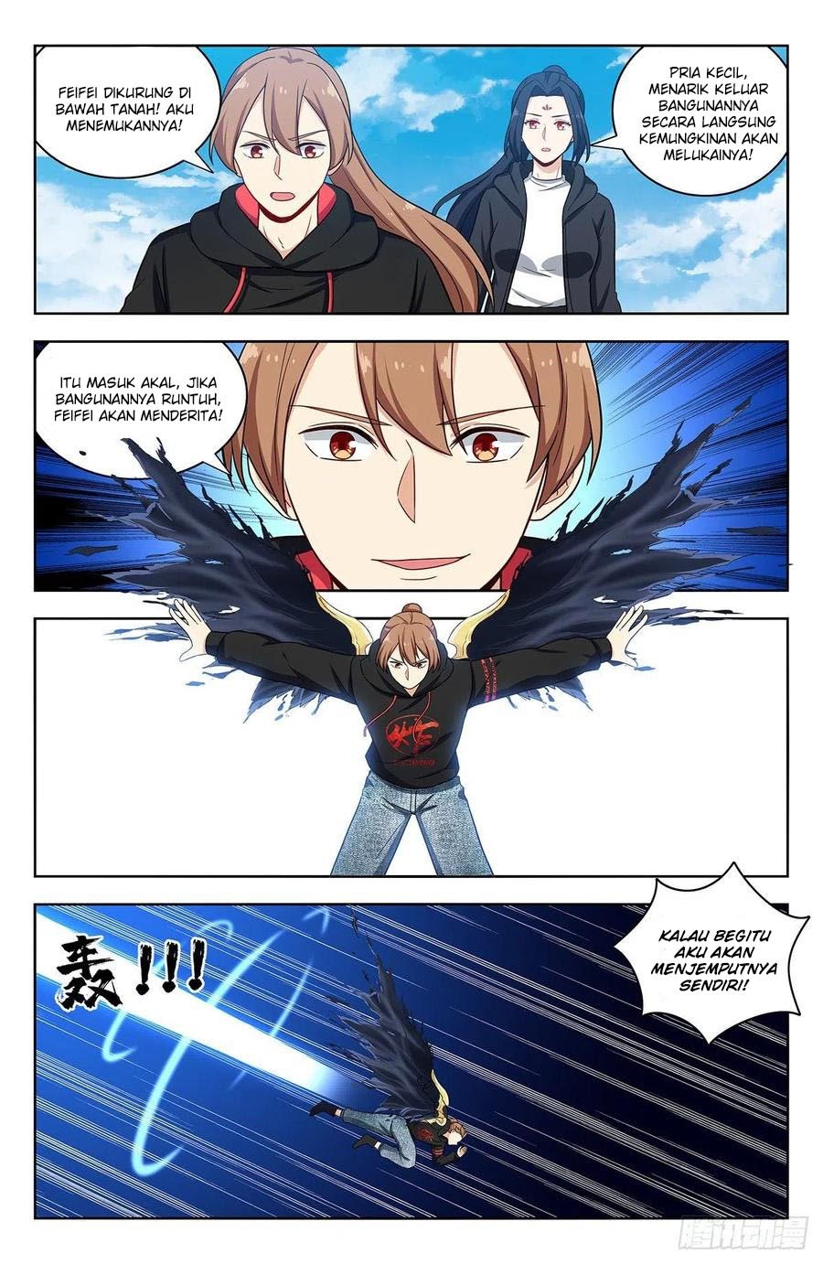 Strongest Anti M.E.T.A chapter 303 halaman 7