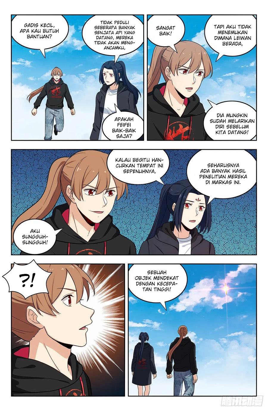 Strongest Anti M.E.T.A chapter 304 halaman 7