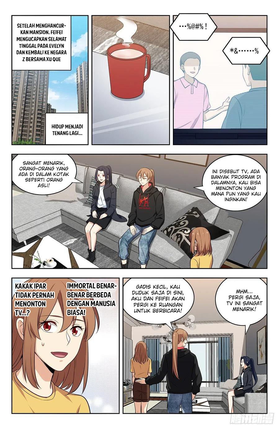 Strongest Anti M.E.T.A chapter 304 halaman 12