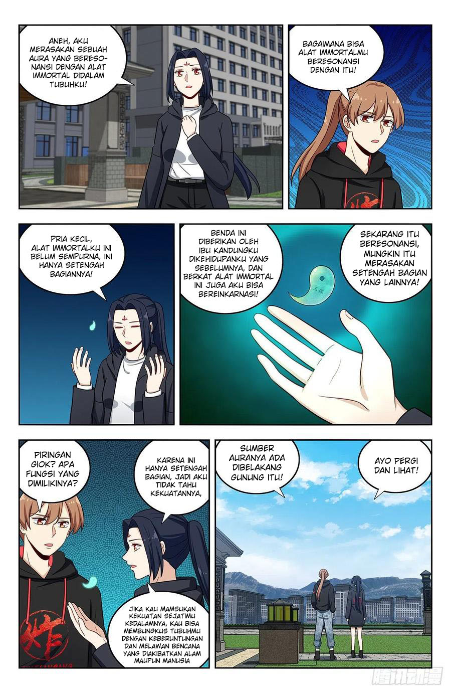 Strongest Anti M.E.T.A chapter 305 halaman 7