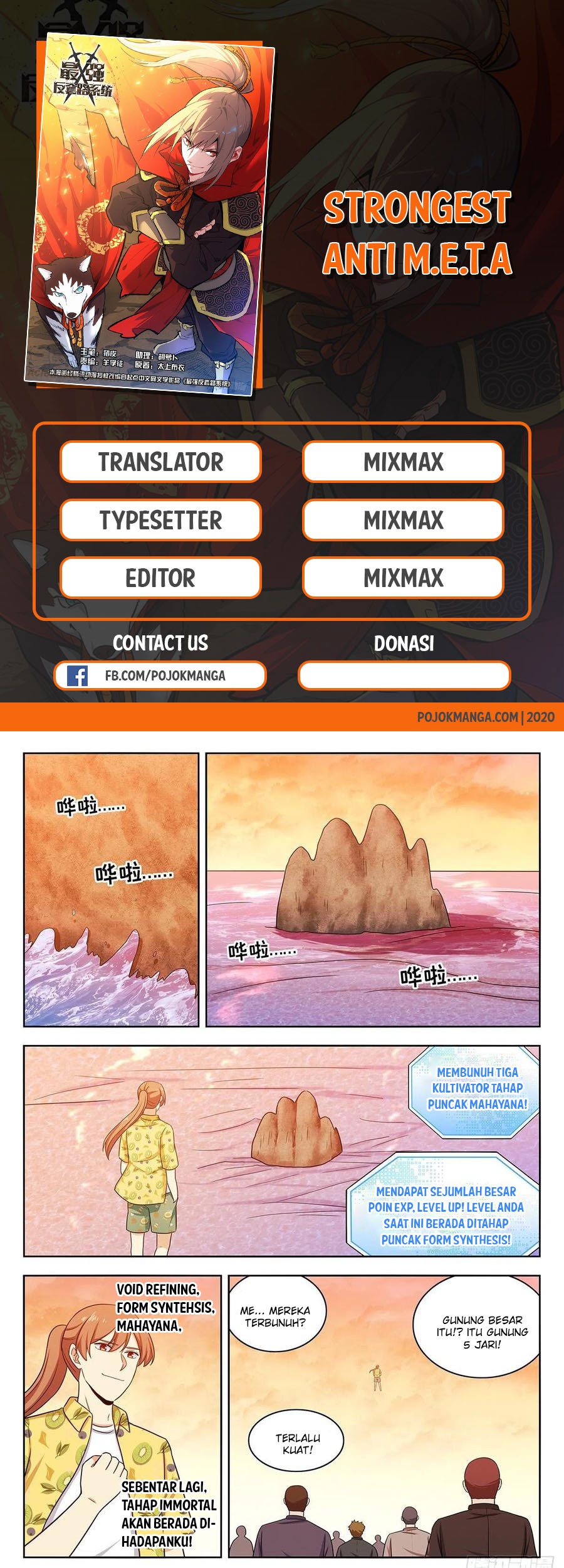 Strongest Anti M.E.T.A chapter 309 halaman 2