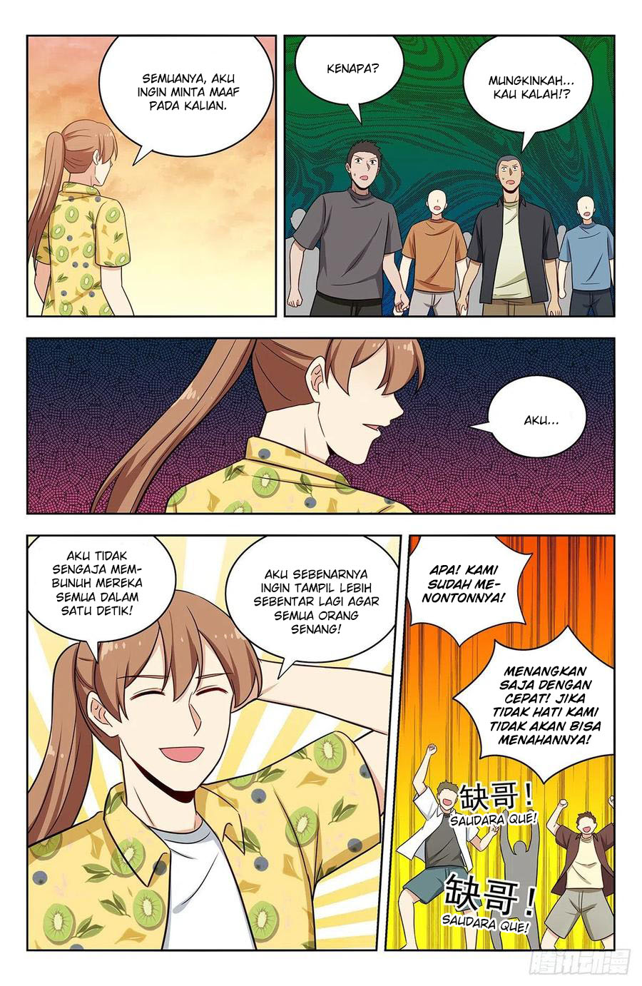 Strongest Anti M.E.T.A chapter 309 halaman 4
