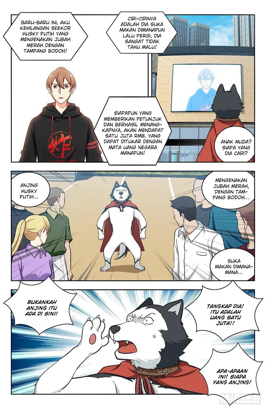 Strongest Anti M.E.T.A chapter 309 halaman 11