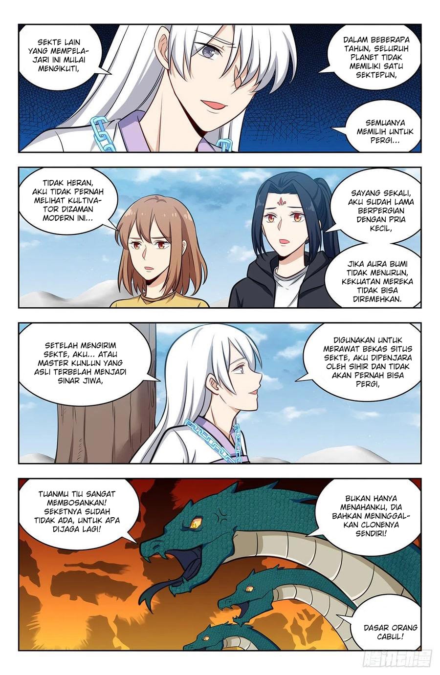 Strongest Anti M.E.T.A chapter 311 halaman 12