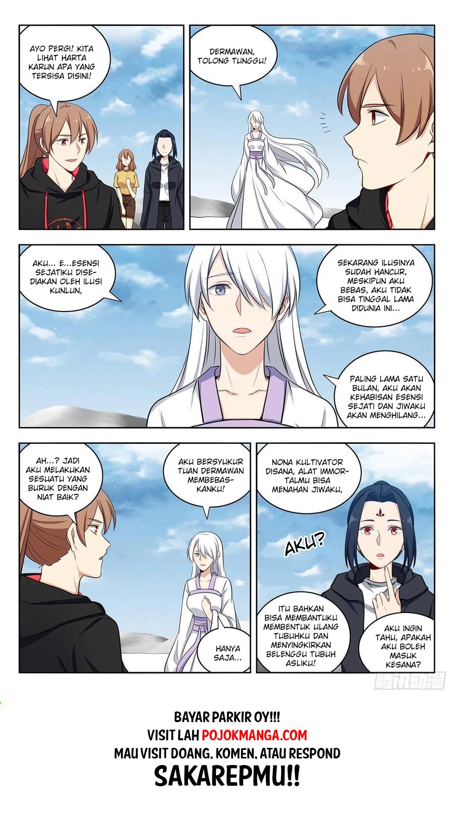 Strongest Anti M.E.T.A chapter 311 halaman 14