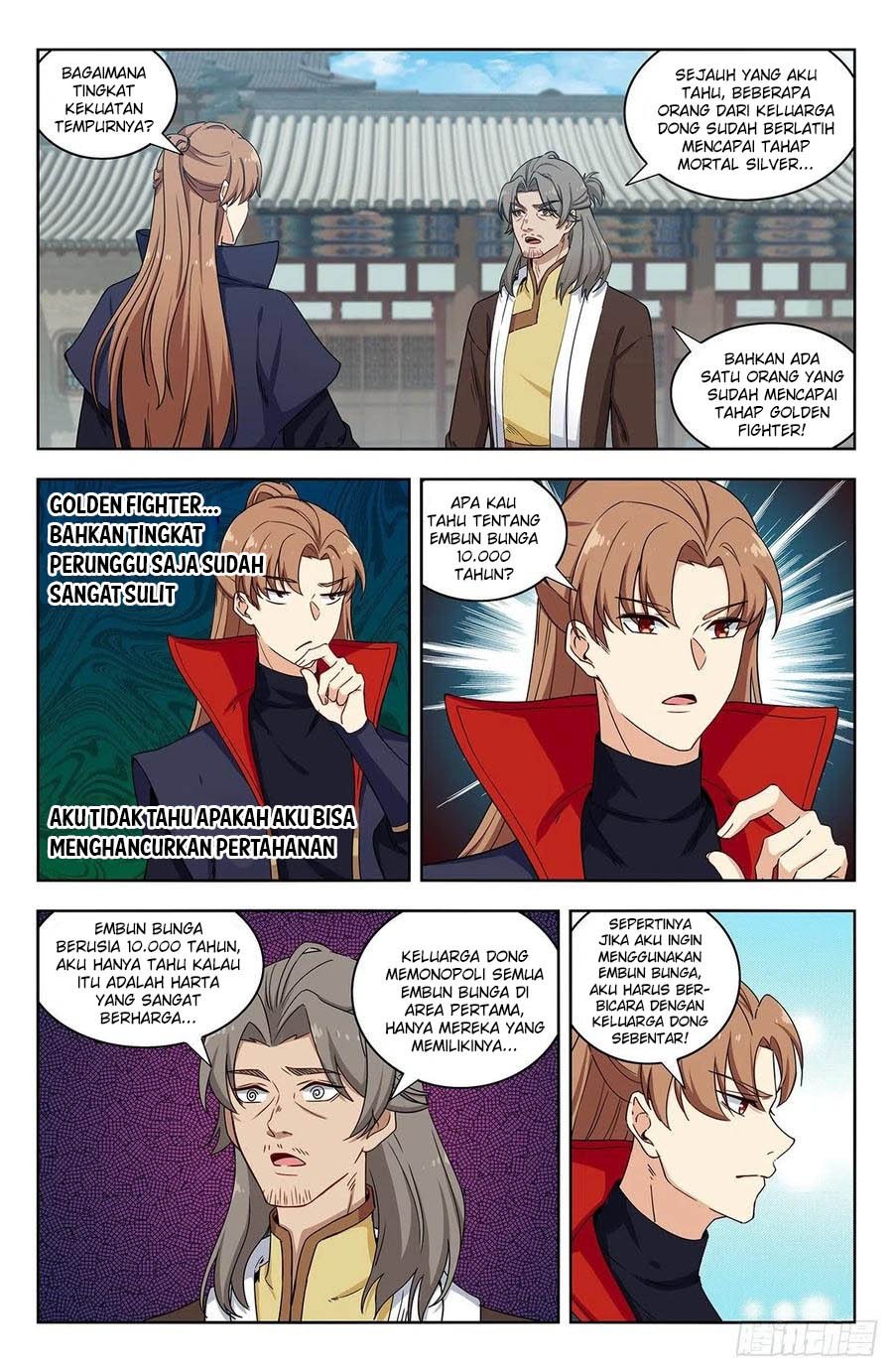 Strongest Anti M.E.T.A chapter 318 halaman 7