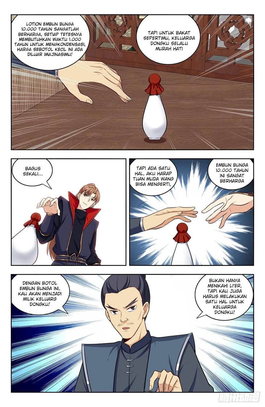 Strongest Anti M.E.T.A chapter 320 halaman 6