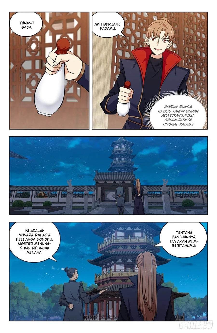 Strongest Anti M.E.T.A chapter 320 halaman 7