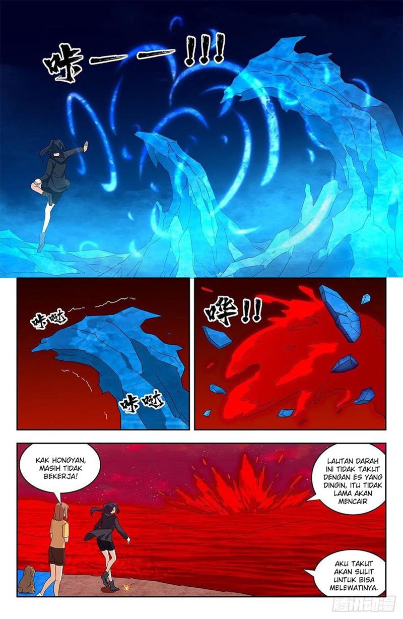Strongest Anti M.E.T.A chapter 325 halaman 6