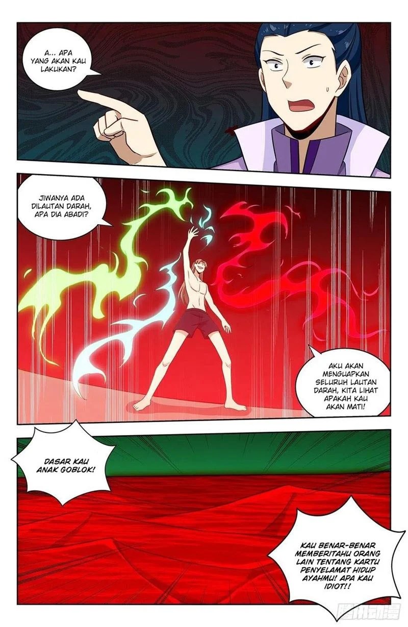 Strongest Anti M.E.T.A chapter 327 halaman 7