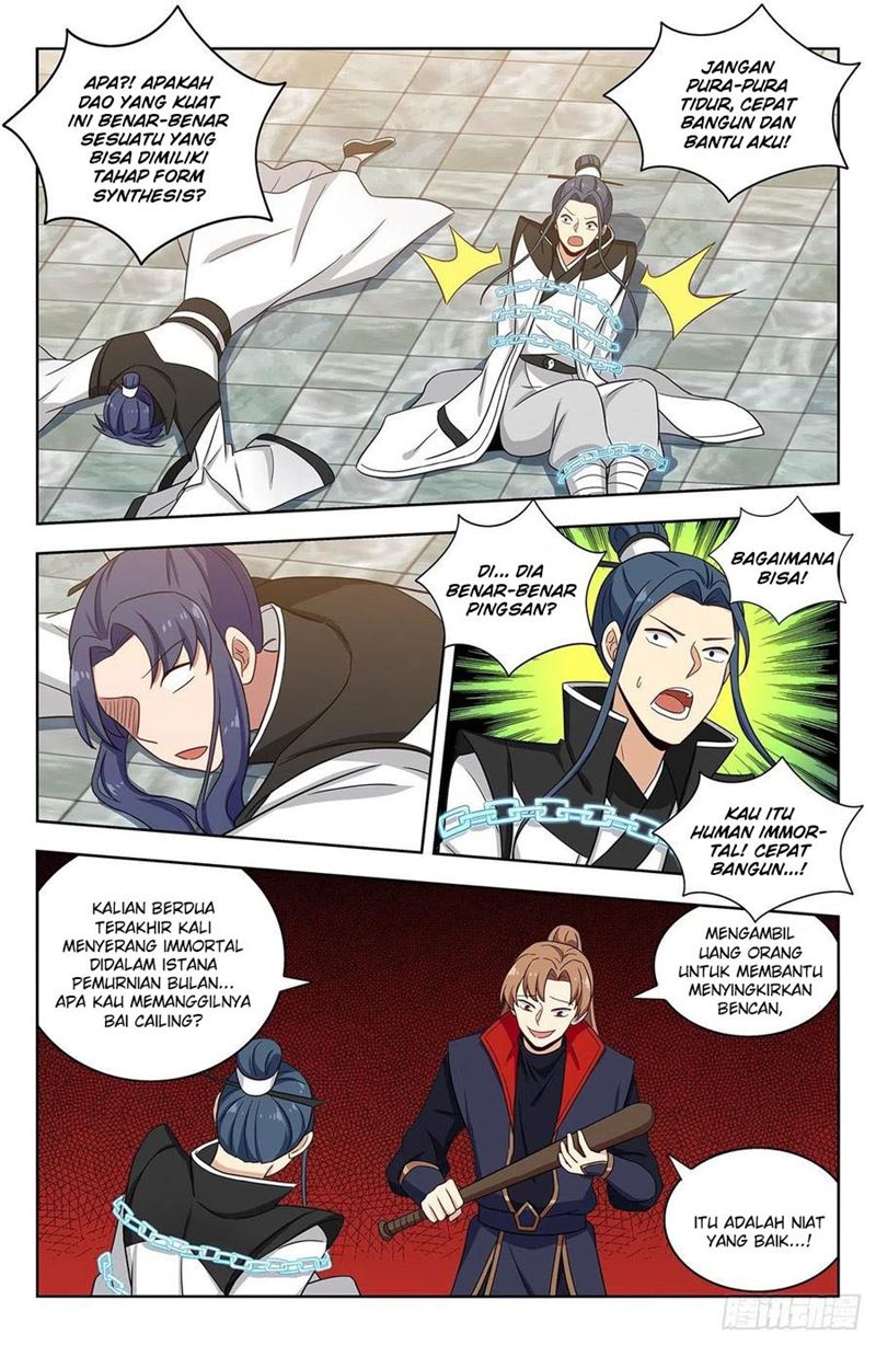 Strongest Anti M.E.T.A chapter 330 halaman 8