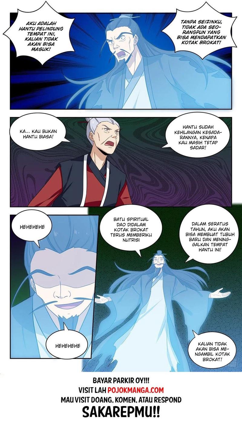 Strongest Anti M.E.T.A chapter 331 halaman 12