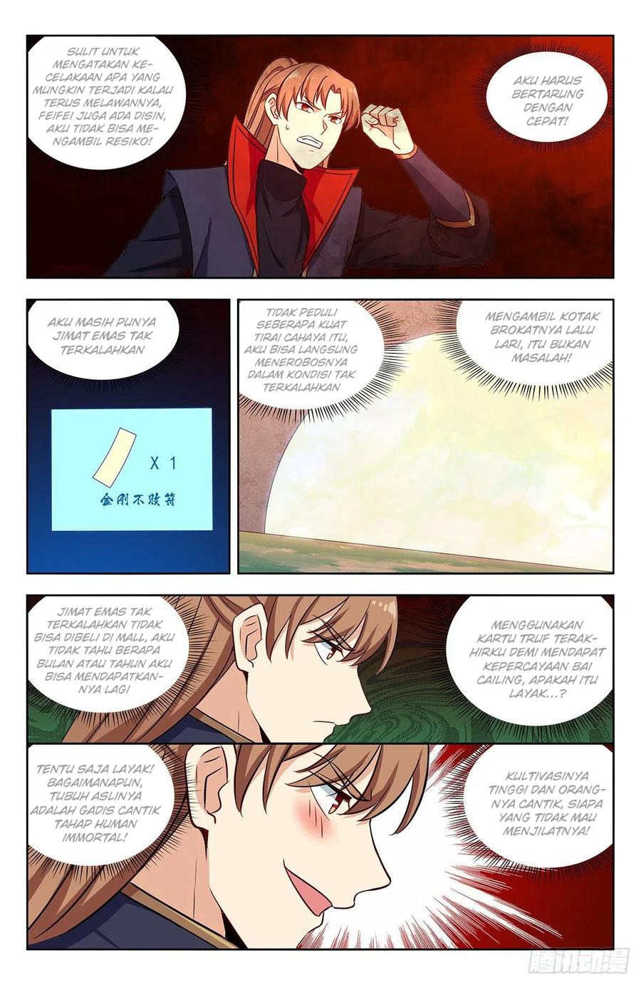 Strongest Anti M.E.T.A chapter 332 halaman 11