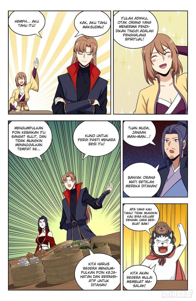 Strongest Anti M.E.T.A chapter 335 halaman 11