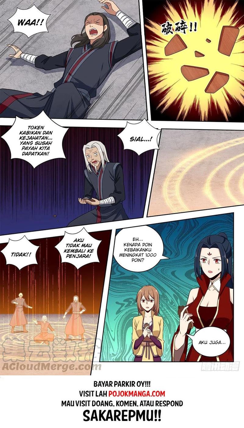 Strongest Anti M.E.T.A chapter 336 halaman 12