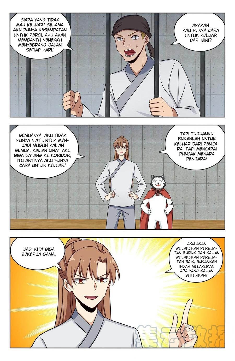Strongest Anti M.E.T.A chapter 338 halaman 4