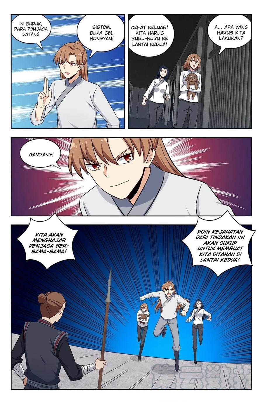 Strongest Anti M.E.T.A chapter 338 halaman 12