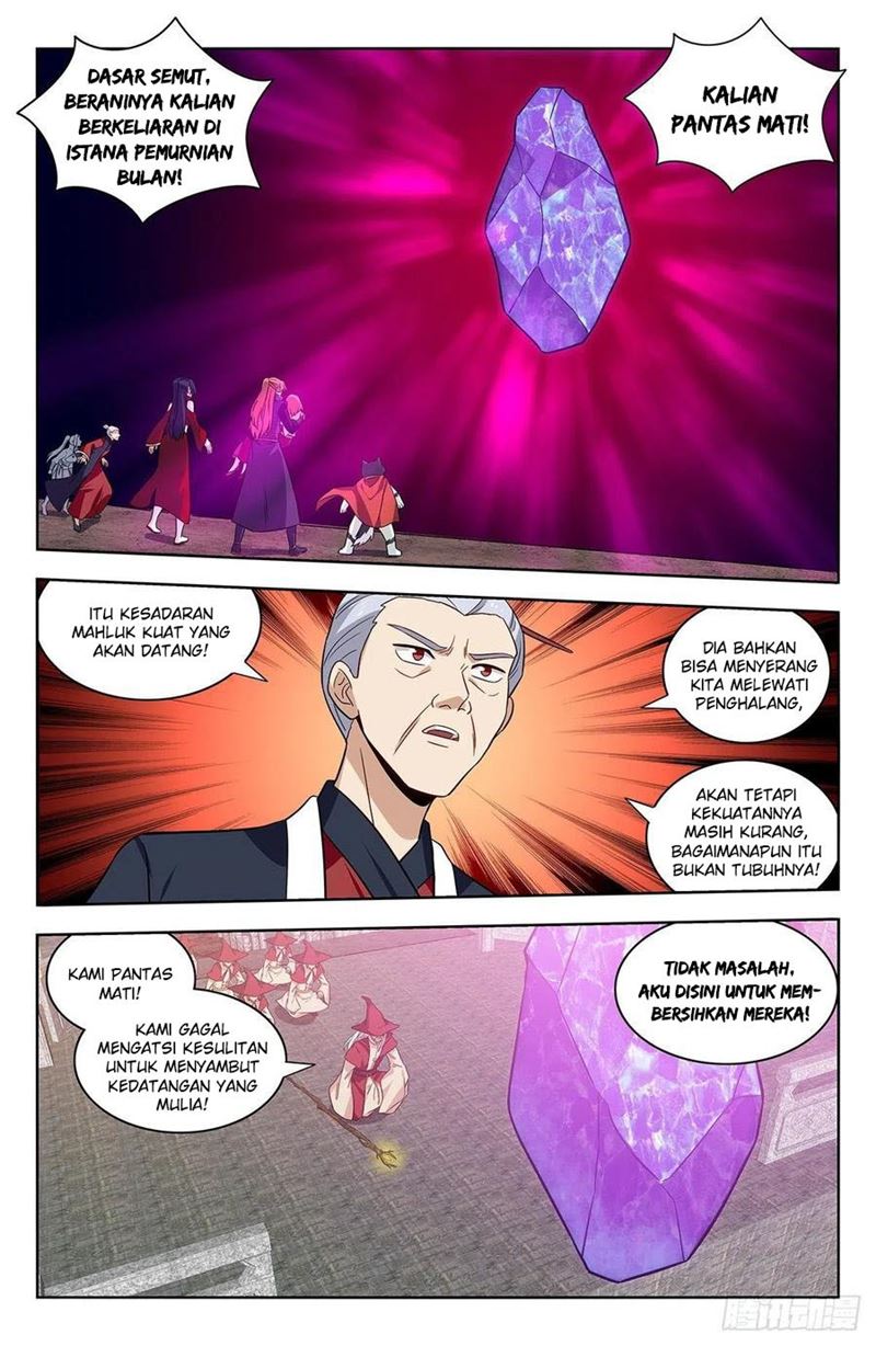 Strongest Anti M.E.T.A chapter 342 halaman 11