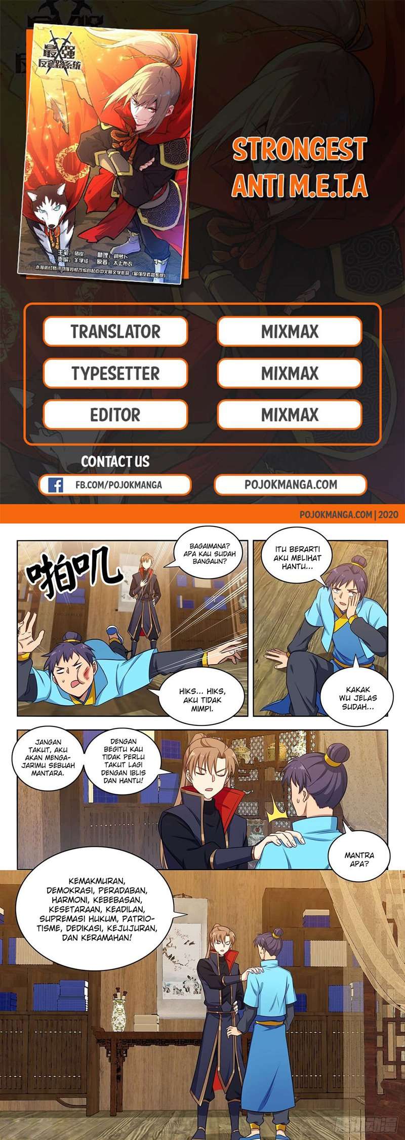Strongest Anti M.E.T.A chapter 375 halaman 2