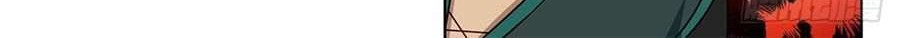 Strongest Anti M.E.T.A chapter 382 halaman 3