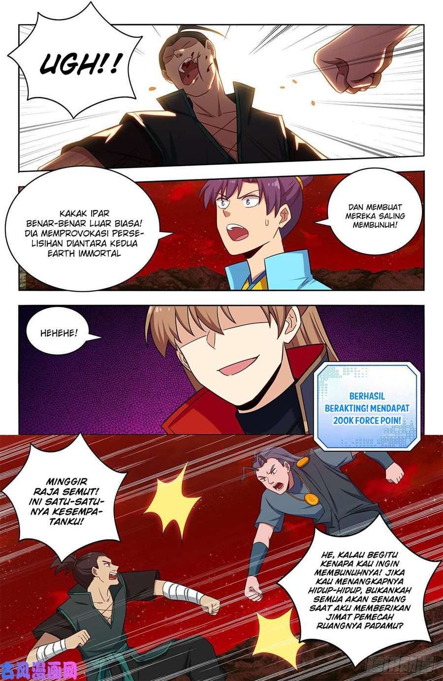 Strongest Anti M.E.T.A chapter 382 halaman 9