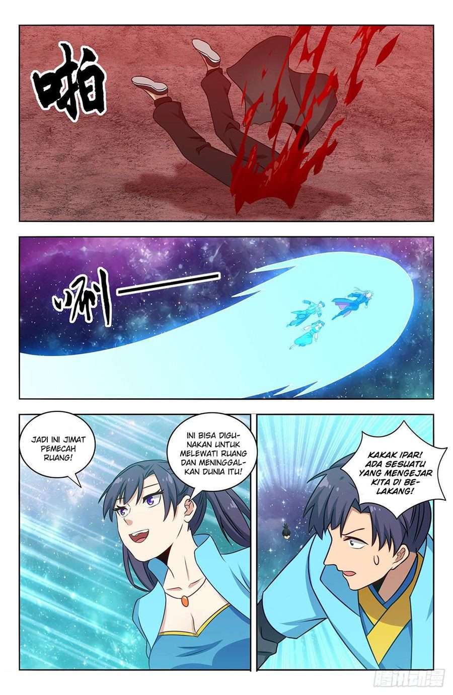 Strongest Anti M.E.T.A chapter 382 halaman 12