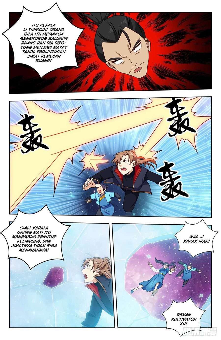 Strongest Anti M.E.T.A chapter 382 halaman 13