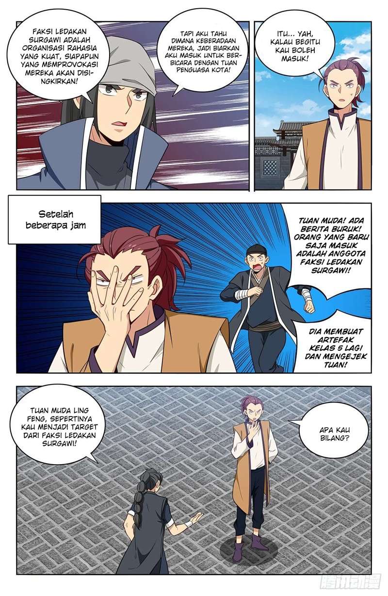 Strongest Anti M.E.T.A chapter 392 halaman 11