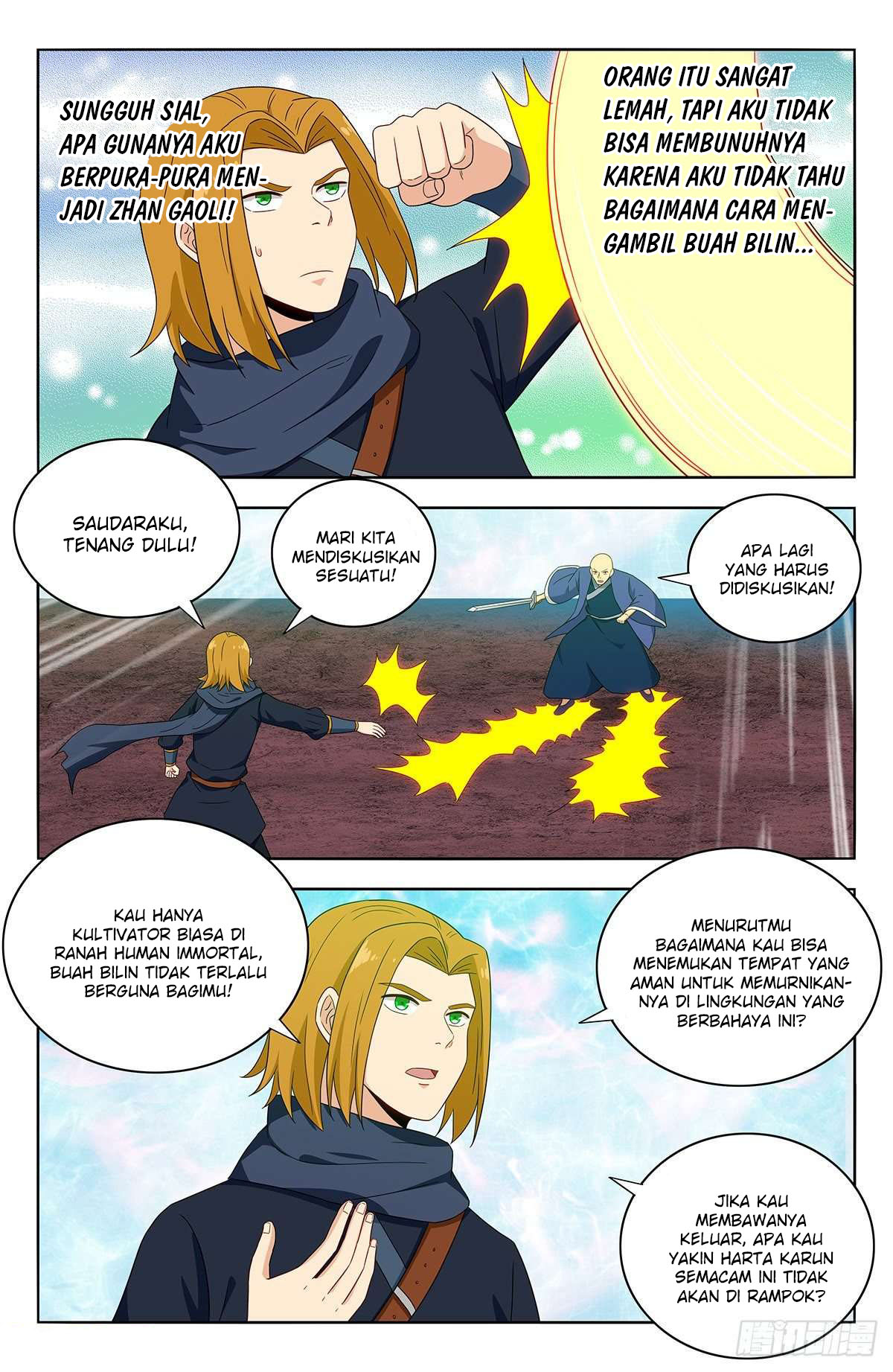 Strongest Anti M.E.T.A Bab 397 halaman 12