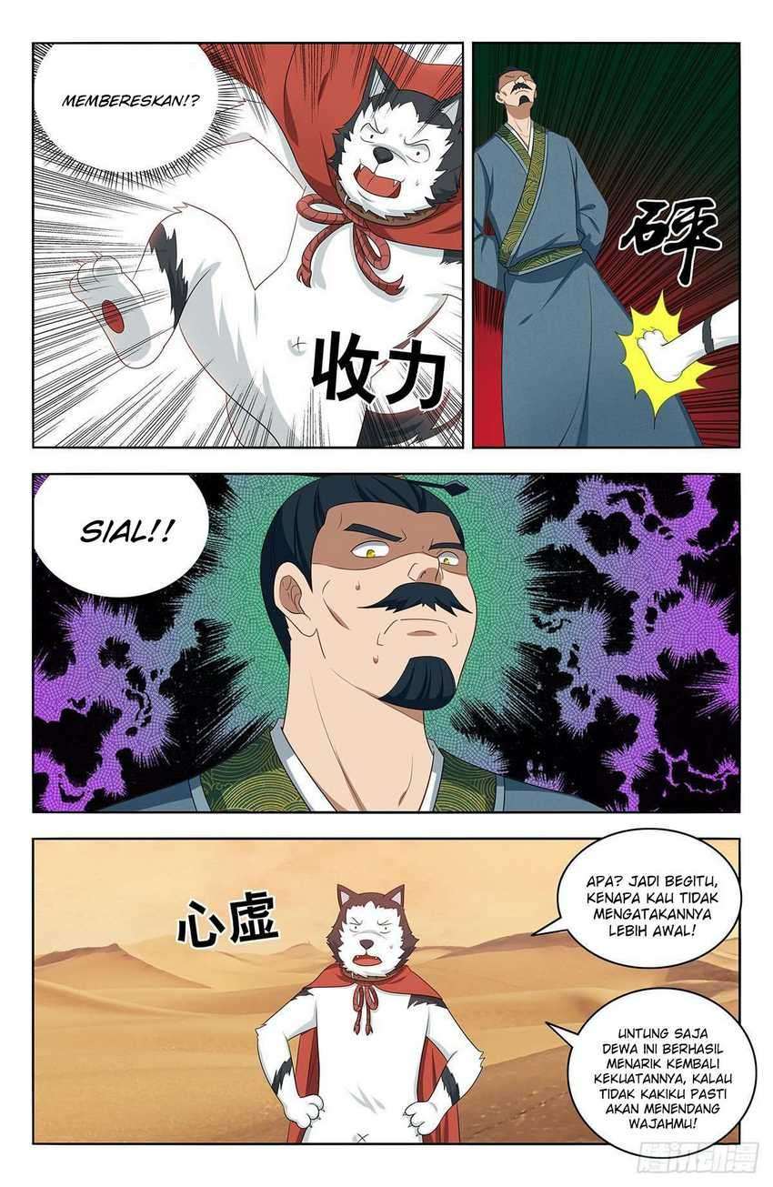 Strongest Anti M.E.T.A chapter 422 halaman 12