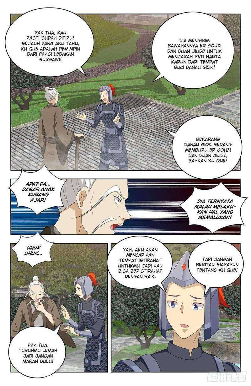 Strongest Anti M.E.T.A chapter 432 halaman 12