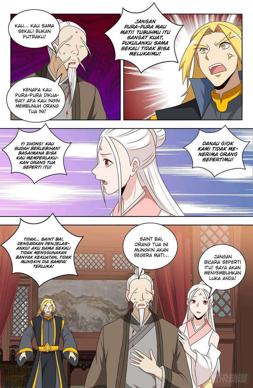 Strongest Anti M.E.T.A chapter 436 halaman 13