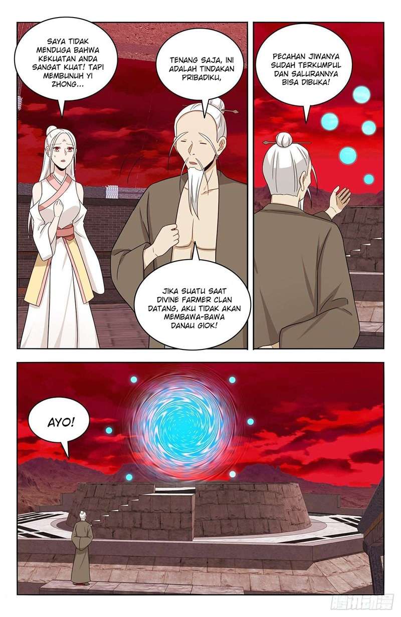 Strongest Anti M.E.T.A chapter 440 halaman 11