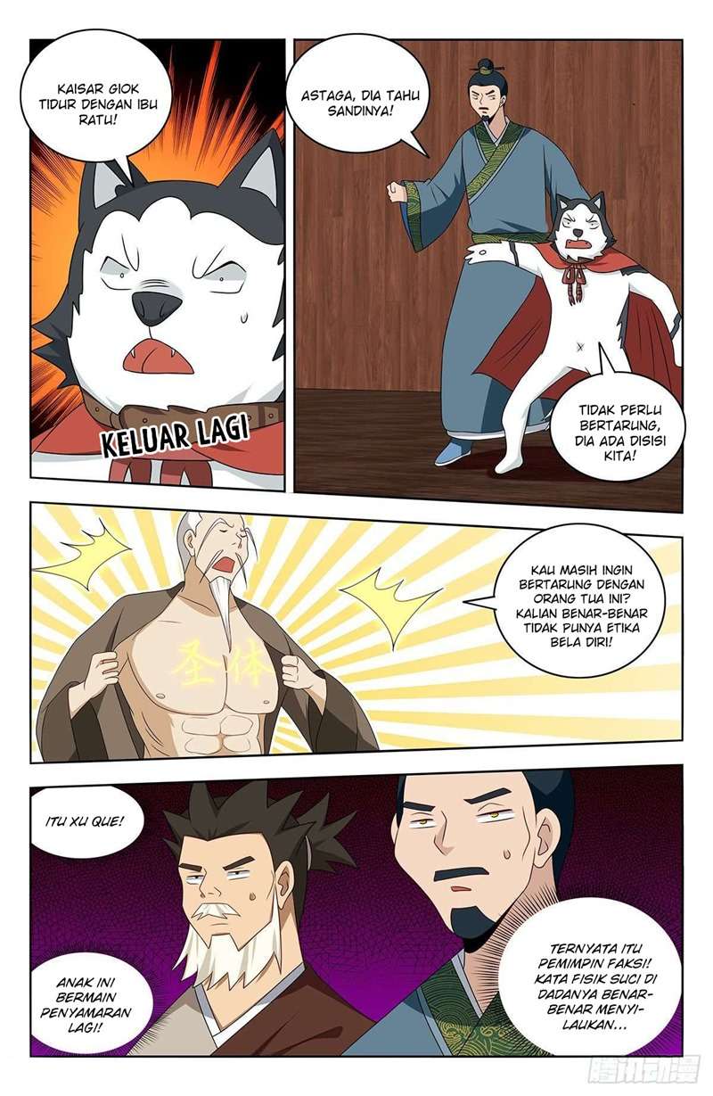 Strongest Anti M.E.T.A chapter 441 halaman 5