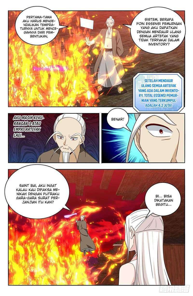 Strongest Anti M.E.T.A chapter 442 halaman 12
