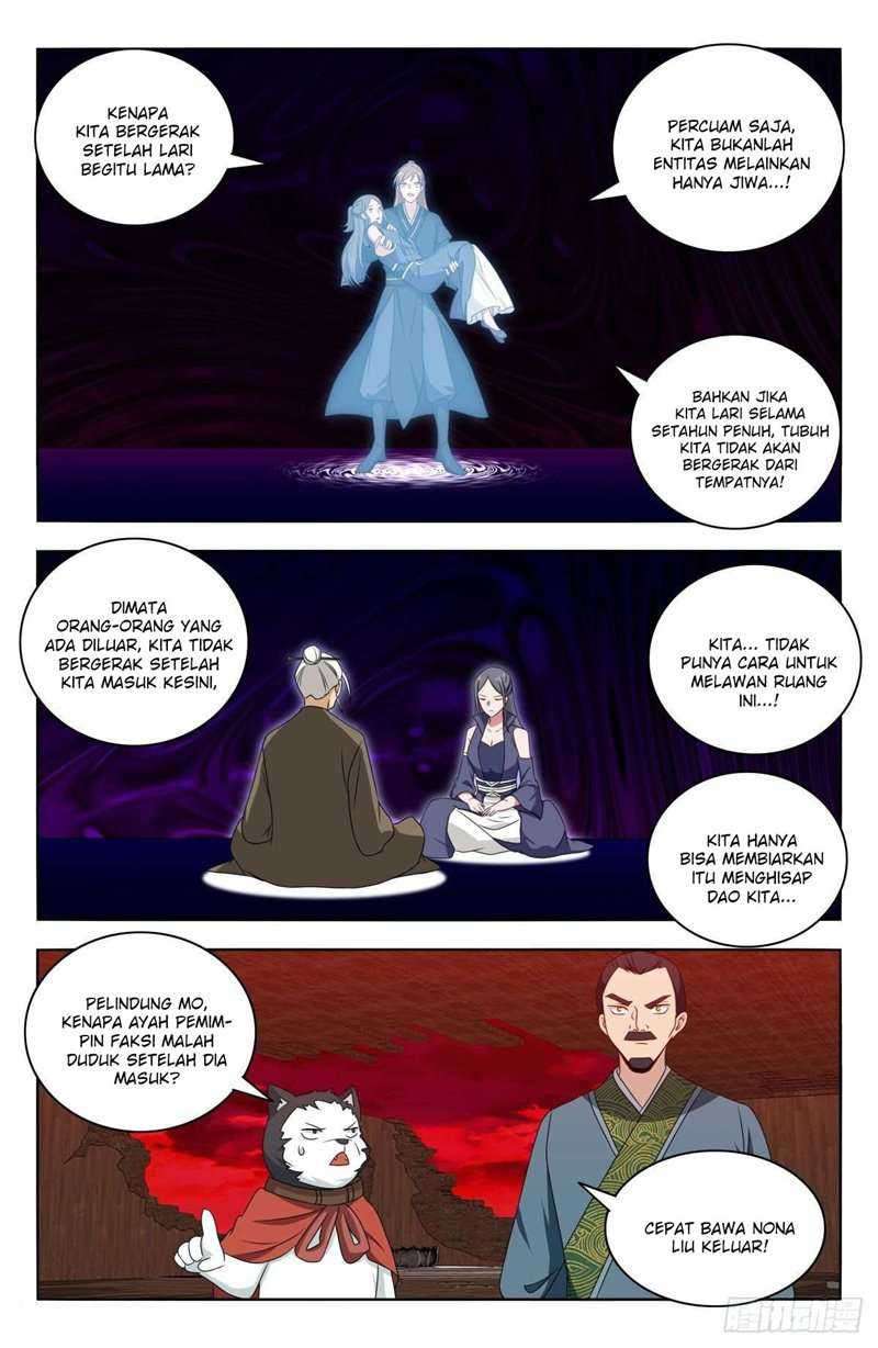 Strongest Anti M.E.T.A chapter 445 halaman 4