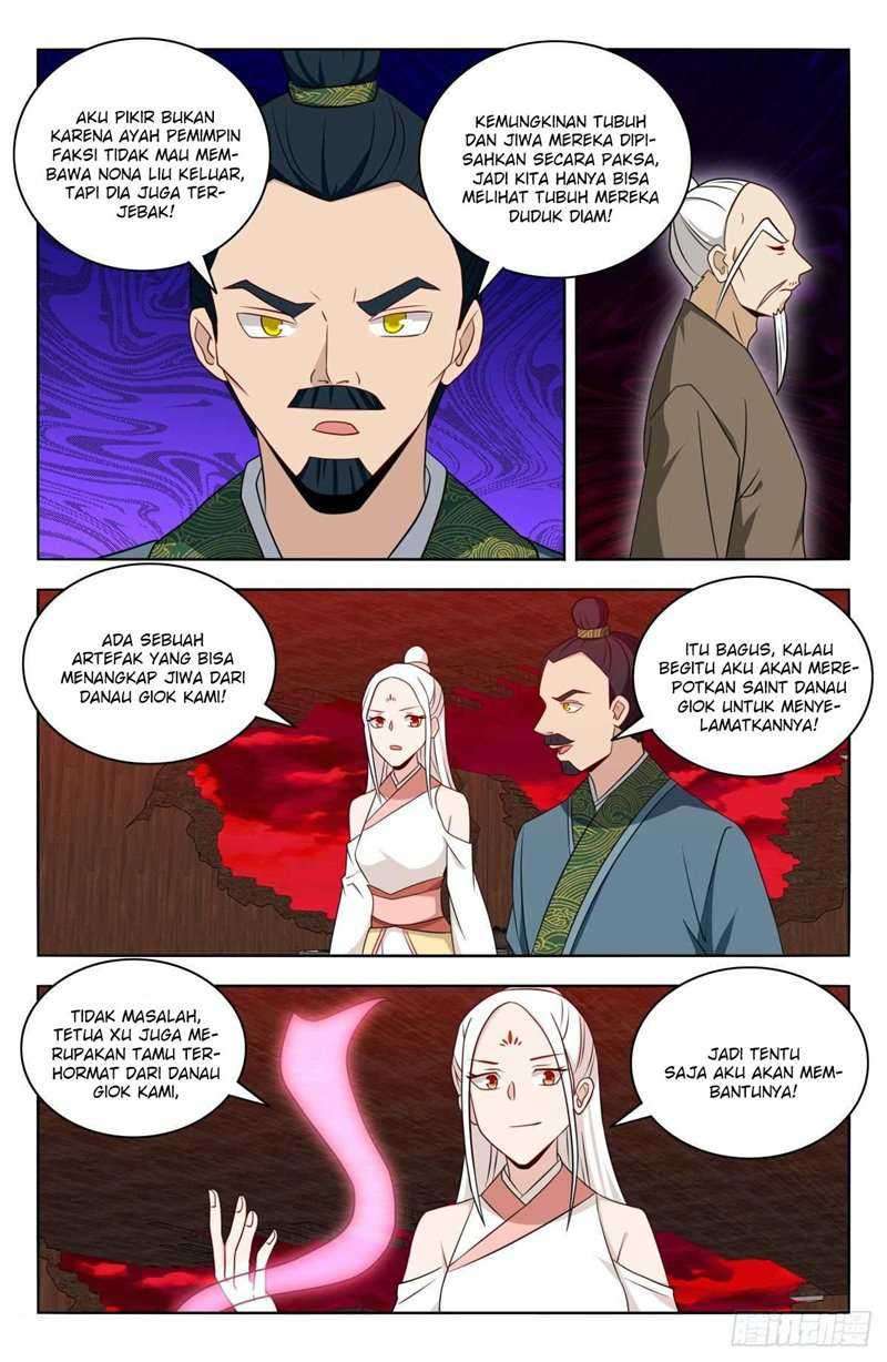 Strongest Anti M.E.T.A chapter 445 halaman 5