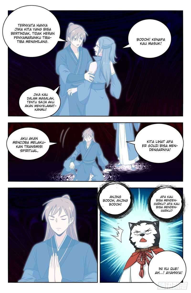Strongest Anti M.E.T.A chapter 445 halaman 6