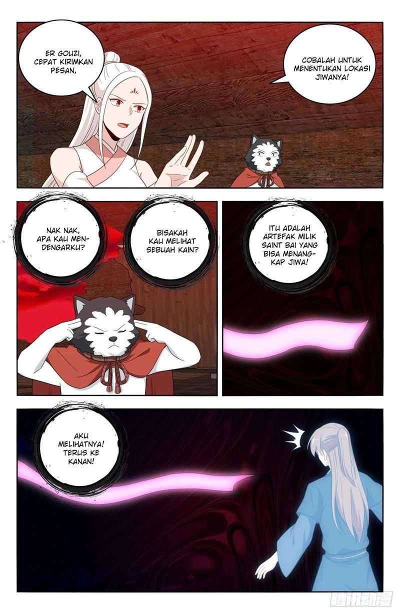 Strongest Anti M.E.T.A chapter 445 halaman 9