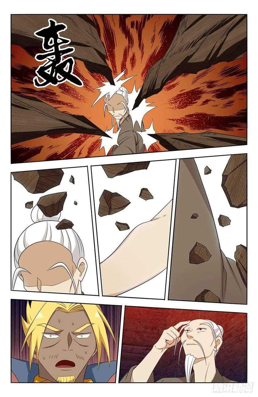 Strongest Anti M.E.T.A chapter 448 halaman 12