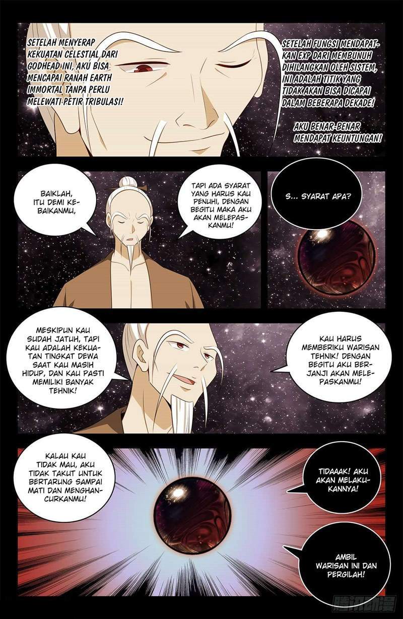 Strongest Anti M.E.T.A chapter 450 halaman 3